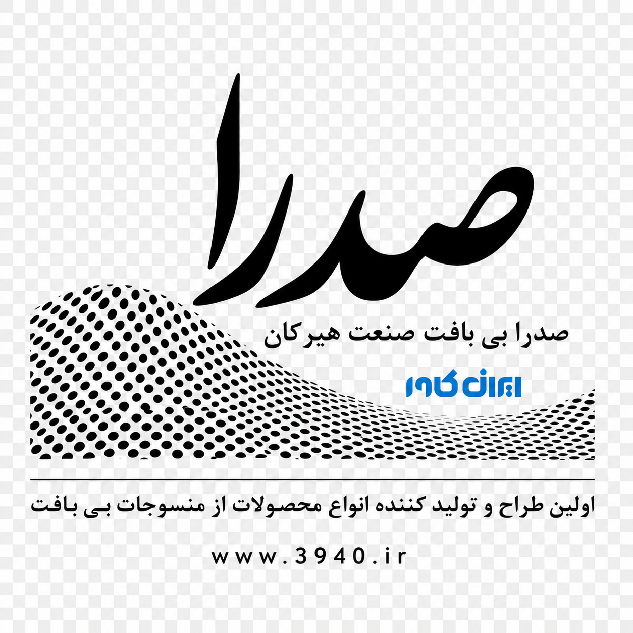سازه پرورش طیور در باغات صدرا