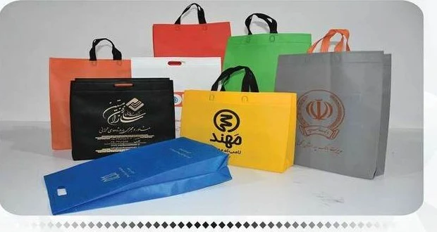 نمونه باکس بگ ساده صدرا
